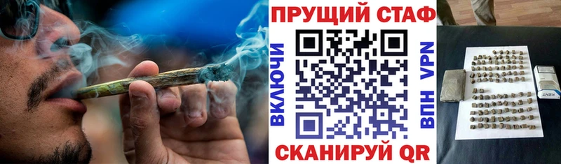 Где купить наркоту Нолинск Cocaine APVP МАРИХУАНА