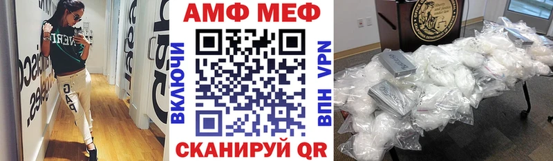 сколько стоит  OMG ссылка  АМФЕТАМИН VHQ  Нолинск 