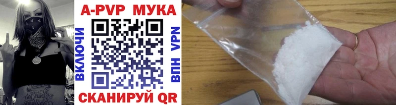 ОМГ ОМГ как войти  Нолинск  APVP крисы CK  купить  
