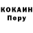Метадон VHQ Fedor Borisov
