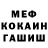 Альфа ПВП мука Damir King