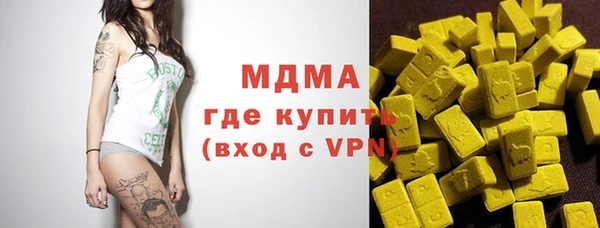 меф VHQ Надым