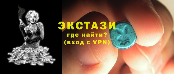прущие грибы Алзамай