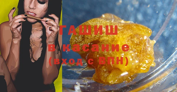 индика Навашино