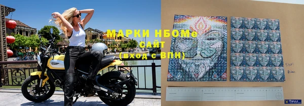 mix Абинск