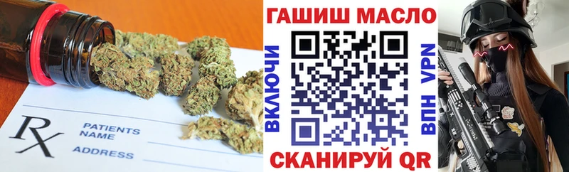хочу наркоту  Нолинск  Дистиллят ТГК вейп 