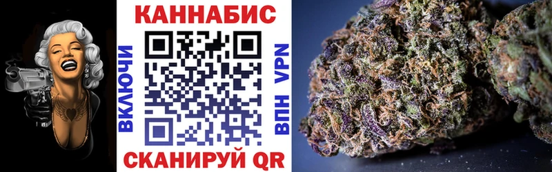 сайты даркнета формула  купить закладку  ОМГ ОМГ маркетплейс  Нолинск  Бошки Шишки сатива 